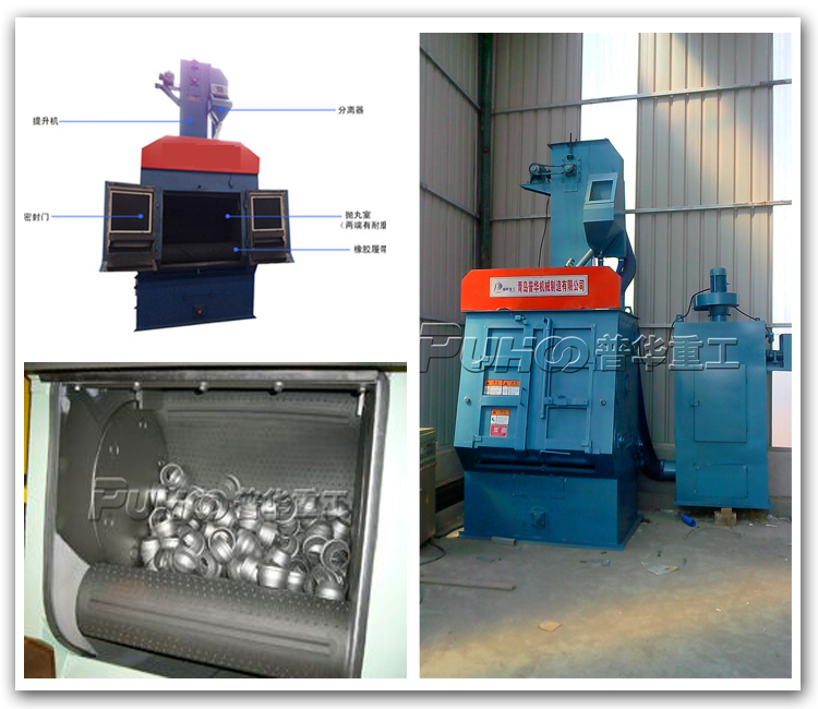 抛丸机应用于哪些领域及抛丸机除尘系统设计的重要性-青岛普华重工